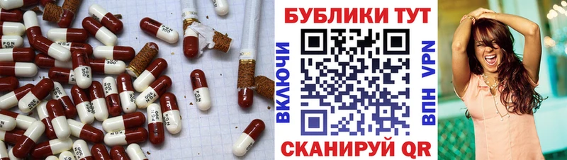 Экстази louis Vuitton  Северобайкальск 
