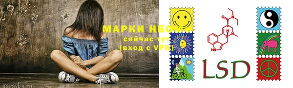 крисы Верхнеуральск