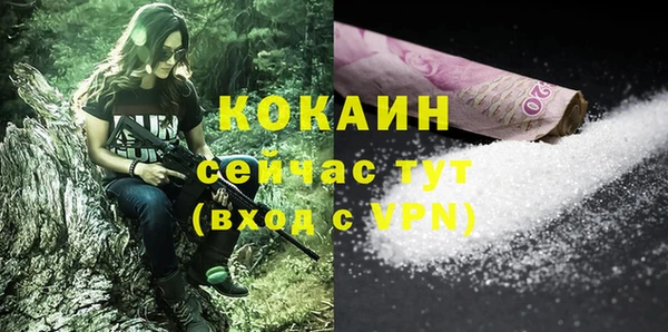 крисы Верхнеуральск