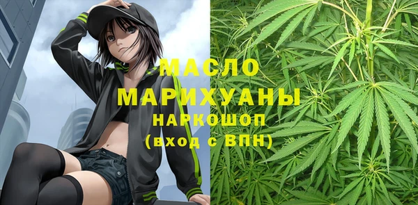 крисы Верхнеуральск