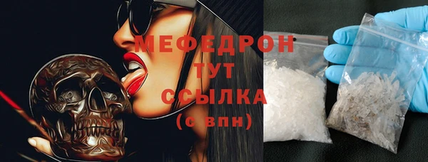 дистиллят марихуана Верея