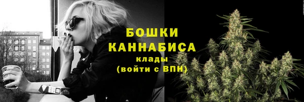крисы Верхнеуральск