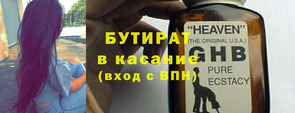 мдпв Верхний Тагил
