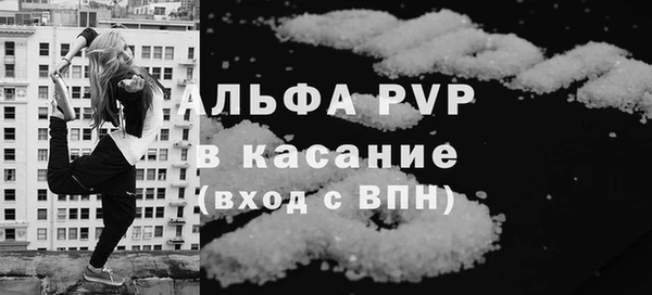 мдпв Верхний Тагил