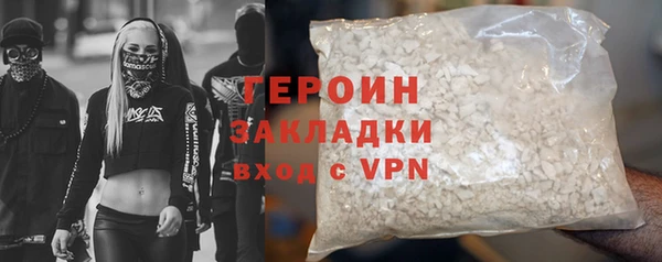 мдпв Верхний Тагил