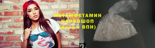 дистиллят марихуана Верея