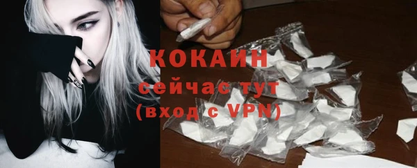 крисы Верхнеуральск