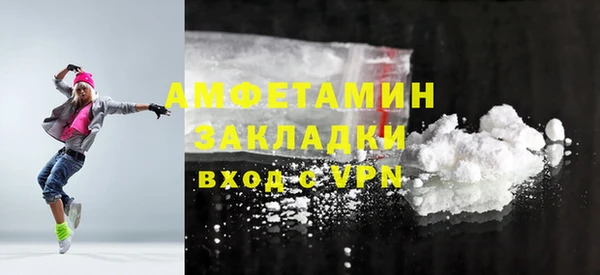 мдпв Верхний Тагил