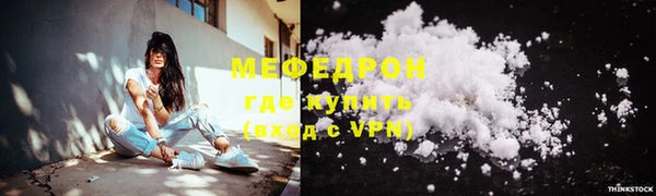 дистиллят марихуана Верея