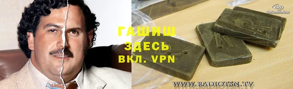 мдпв Верхний Тагил