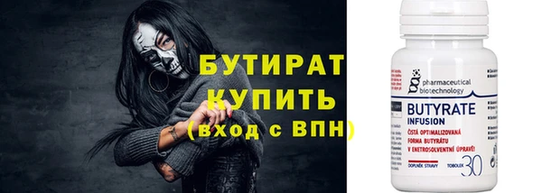 мдпв Верхний Тагил