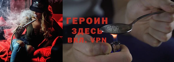 мдпв Верхний Тагил