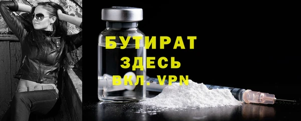 мдпв Верхний Тагил
