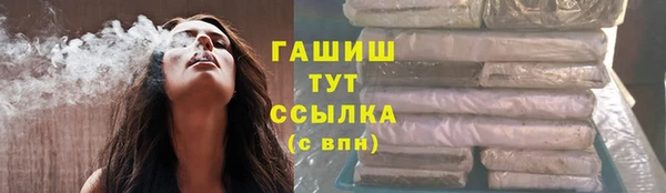 крисы Верхнеуральск