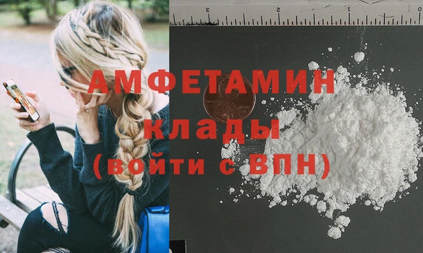 мдпв Верхний Тагил