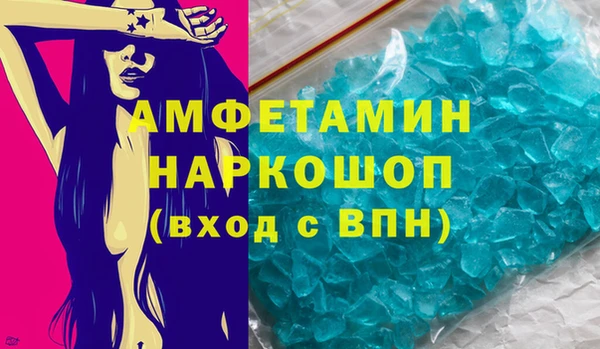 крисы Верхнеуральск