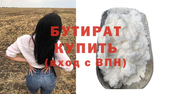 мдпв Верхний Тагил