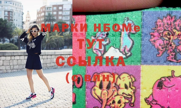 дистиллят марихуана Верея