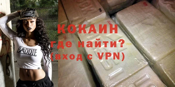 дистиллят марихуана Верея