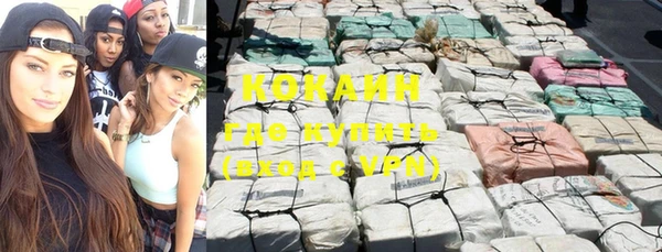 крисы Верхнеуральск