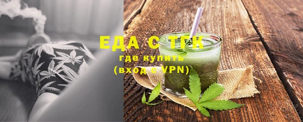 мдпв Верхний Тагил