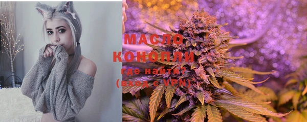 крисы Верхнеуральск