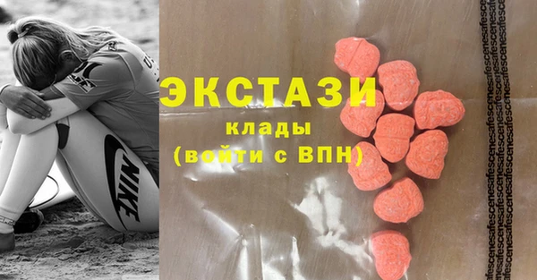 крисы Верхнеуральск