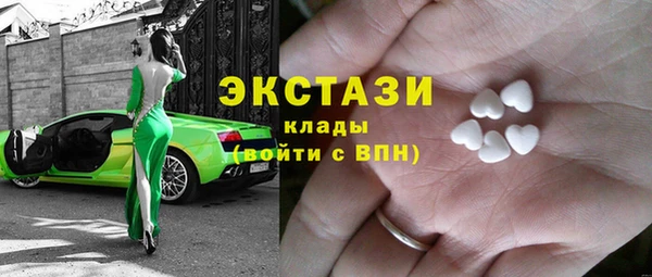 дистиллят марихуана Верея