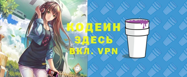дистиллят марихуана Верея