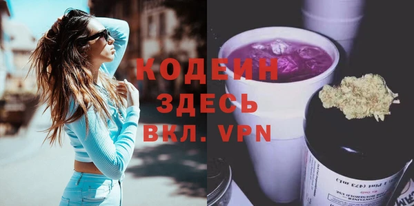 дистиллят марихуана Верея