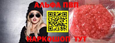 гашиш Кулебаки