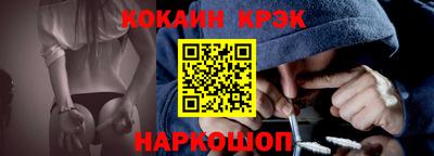 шишки Кумертау