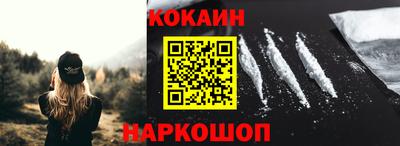 амфетамин Кунгур