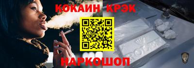 шишки Кумертау