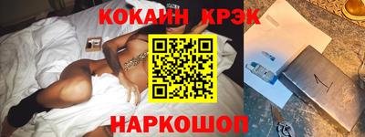 шишки Кумертау