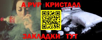 гашиш Кулебаки