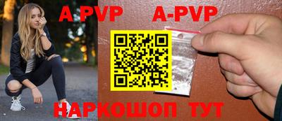 амфетамин Кунгур