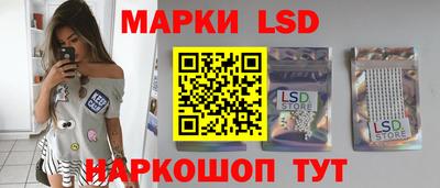 амфетамин Кунгур