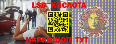 гашиш Кулебаки
