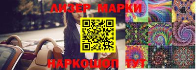 гашиш Кулебаки