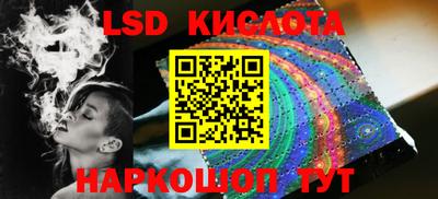 шишки Кумертау