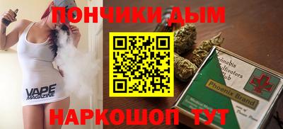 гашиш Кулебаки