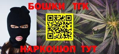 амфетамин Кунгур
