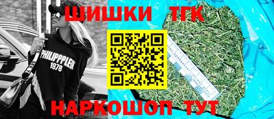 амфетамин Кунгур