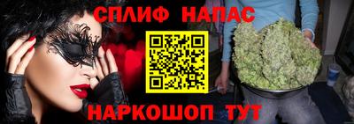 шишки Кумертау