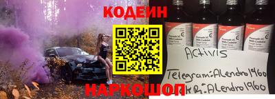 шишки Кумертау