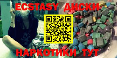 шишки Кумертау
