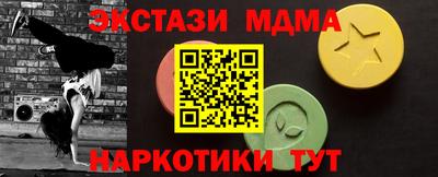 гашиш Кулебаки
