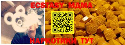 гашиш Кулебаки