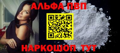 гашиш Кулебаки